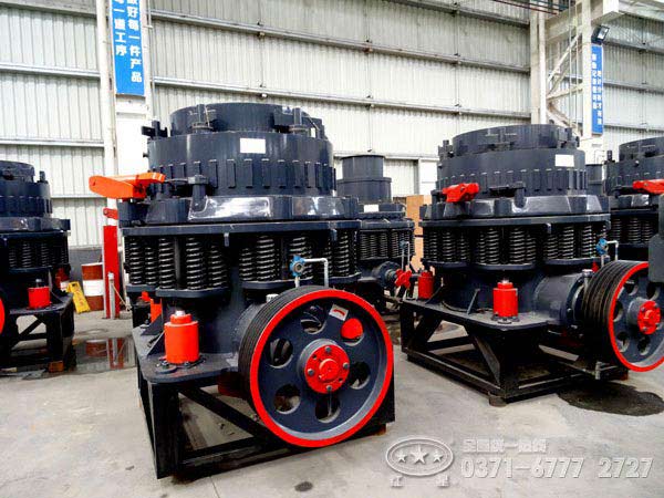 复合圆锥破碎机价格 复合圆锥破碎机价格