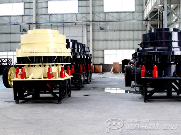 复合圆锥破碎机厂家 复合圆锥破碎机厂家