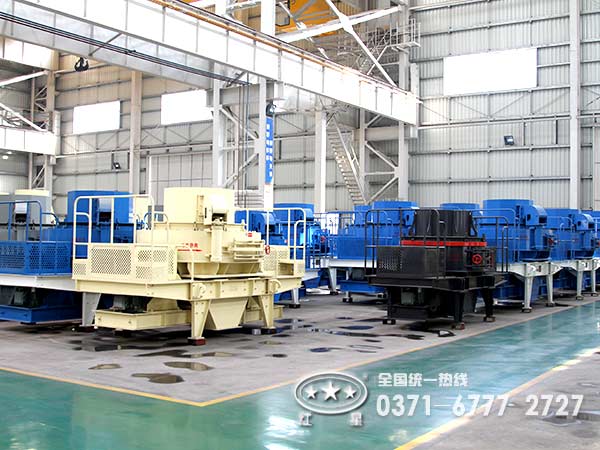 立轴冲击式破碎机 立轴冲击式破碎机