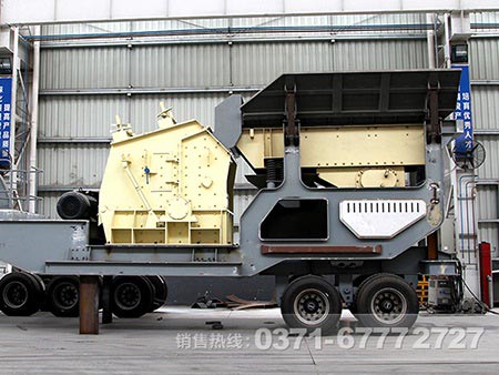 反击式移动破碎站 反击式移动破碎站