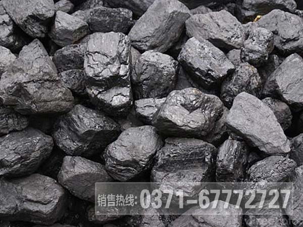 煤块 煤块