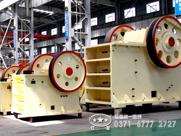 颚式破碎机 颚式破碎机