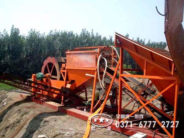 轮斗式洗沙机 轮斗式洗沙机