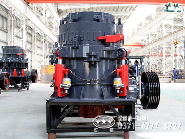 全液压圆锥破碎机 全液压圆锥破碎机