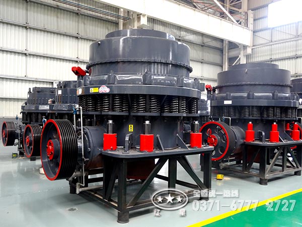 复合圆锥破碎机 复合圆锥破碎机