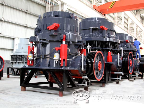 液压圆锥破 液压圆锥破