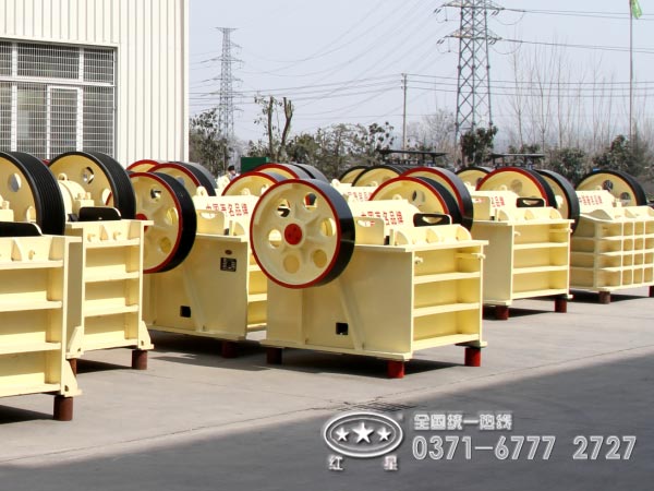 鄂式破碎机 鄂式破碎机