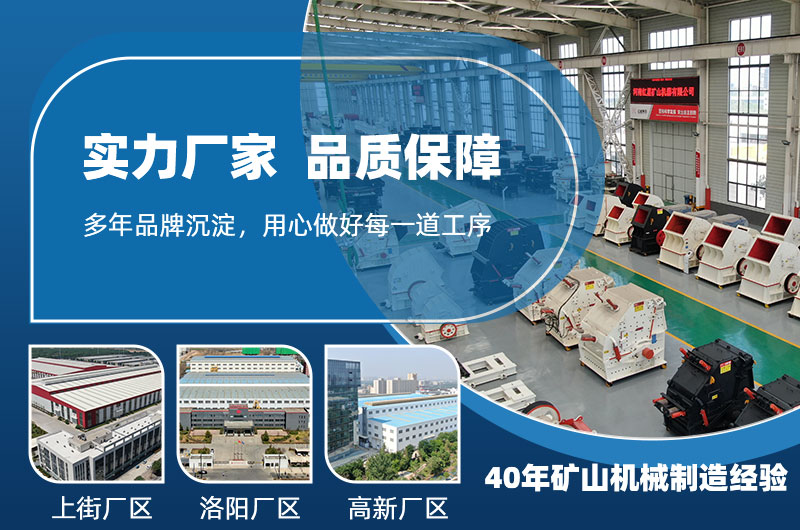 河南冰球突破厂家售后服务 河南冰球突破厂家售后服务