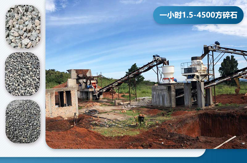 ʯһСʱܴٷʯЩͺţ