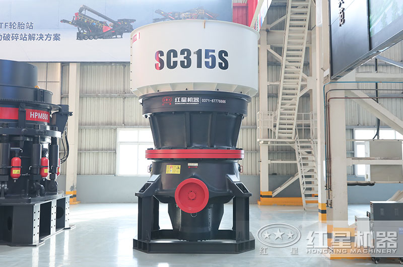 SC单缸圆锥破碎机图片 SC单缸圆锥破碎机图片