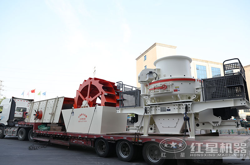 制砂生产线配套设备发货 制砂生产线配套设备发货