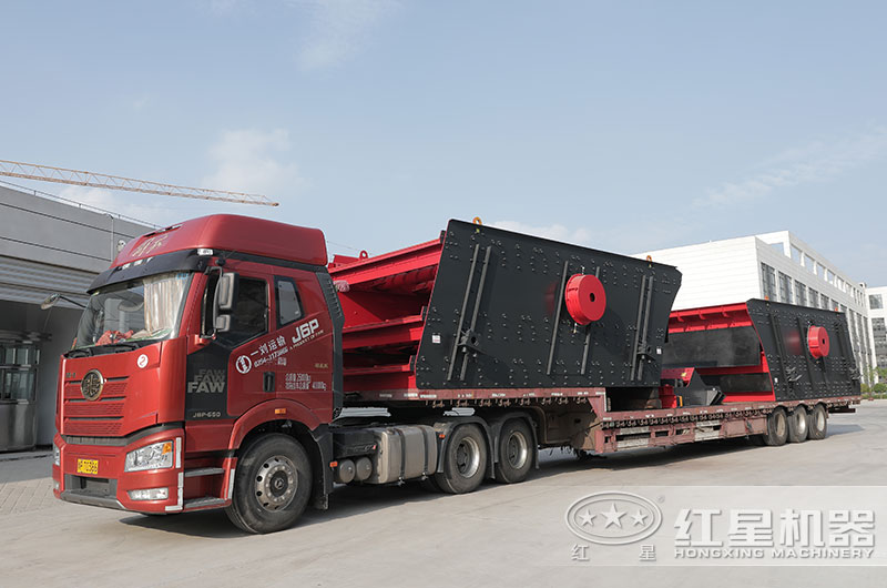 2台圆振动筛装车发货 2台圆振动筛装车发货