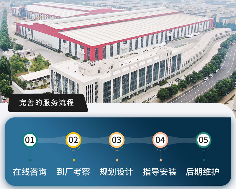 河南冰球突破厂家服务 河南冰球突破厂家服务