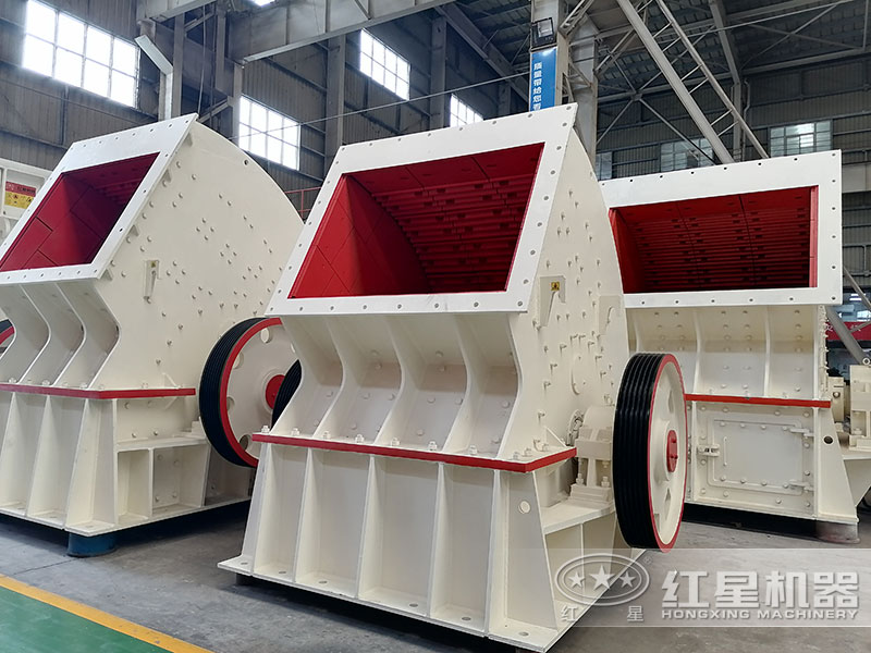 大型锤式破碎机 大型锤式破碎机