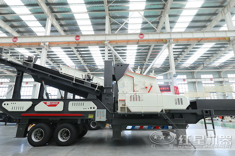 移动式建筑垃圾处理设备图片 移动式建筑垃圾处理设备图片