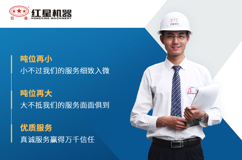 冰球突破石头破碎机厂家服务 冰球突破石头破碎机厂家服务