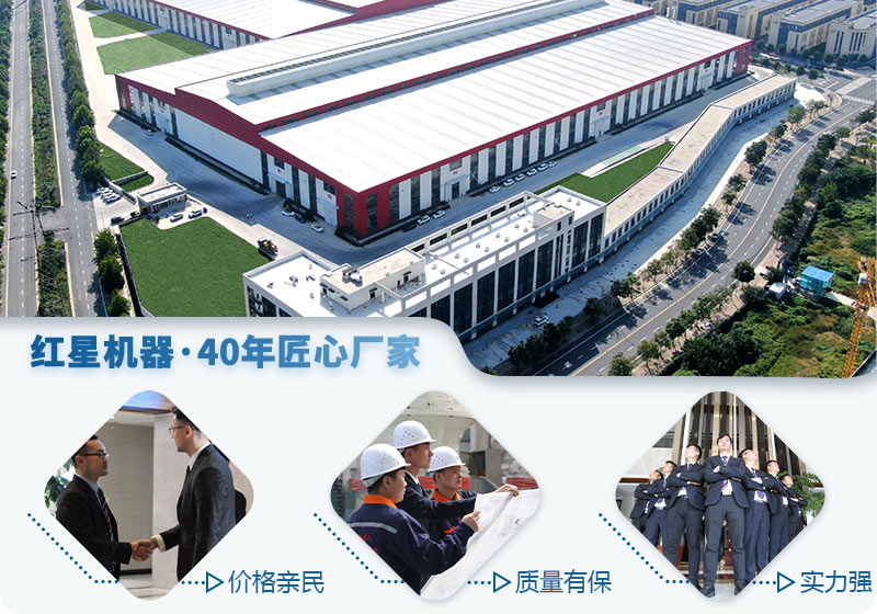 冰球突破焦炭破碎机厂家 冰球突破焦炭破碎机厂家