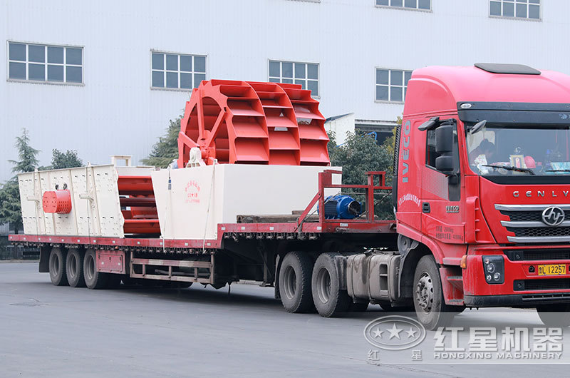 全套洗沙设备发货现场 全套洗沙设备发货现场