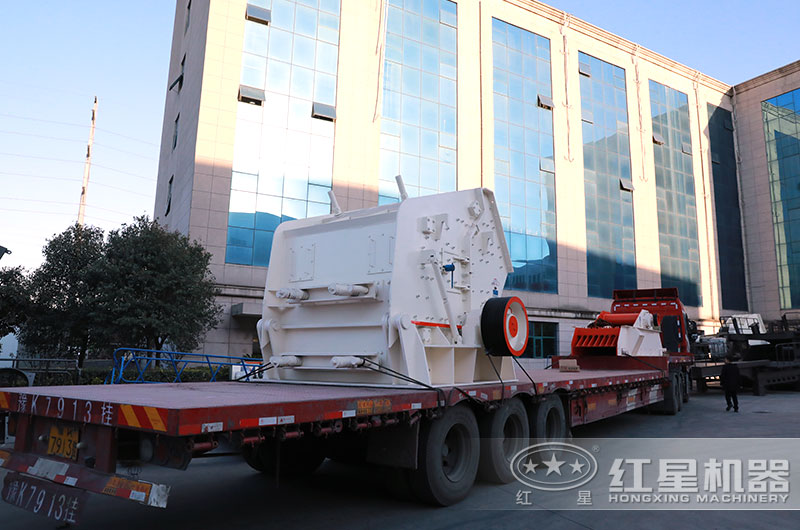 设备装车发货 设备装车发货