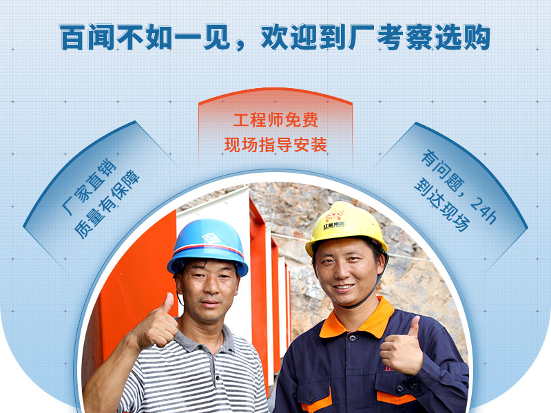 冰球突破厂家售后 冰球突破厂家售后