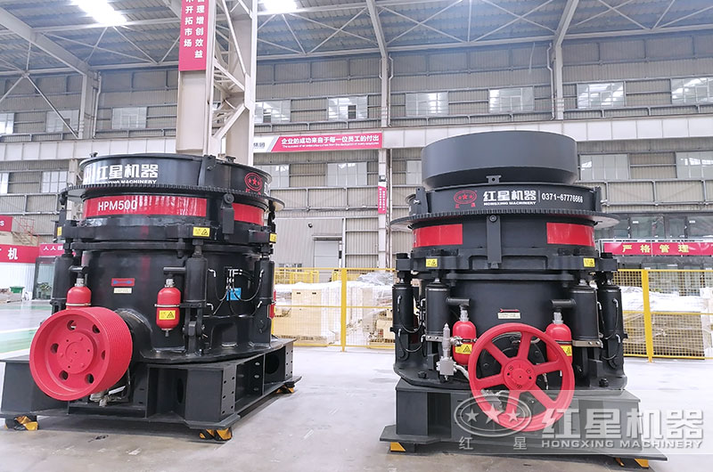 多缸圆锥破碎机图片 多缸圆锥破碎机图片