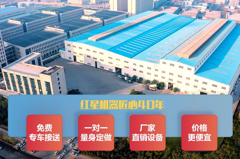 河南冰球突破厂家 河南冰球突破厂家