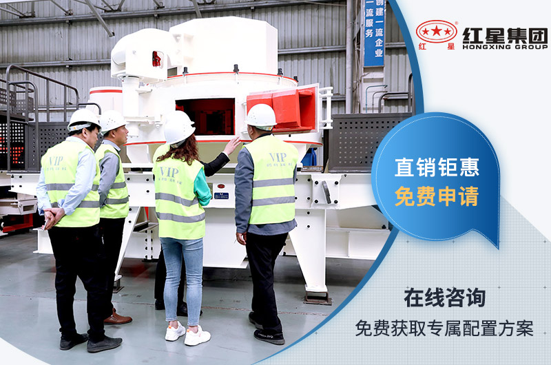 客户来厂考察设备 客户来厂考察设备