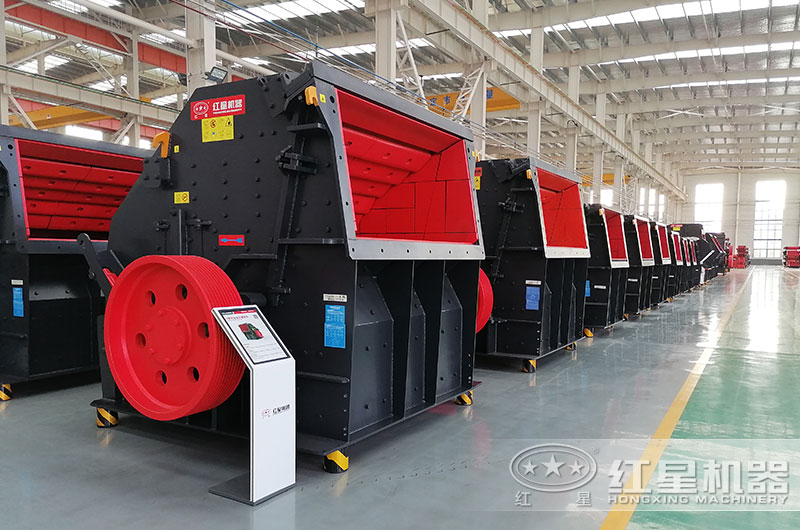 反击式碎石机图片 反击式碎石机图片