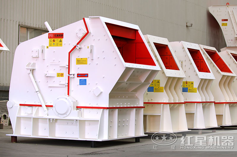 反击式破碎机图片 反击式破碎机图片