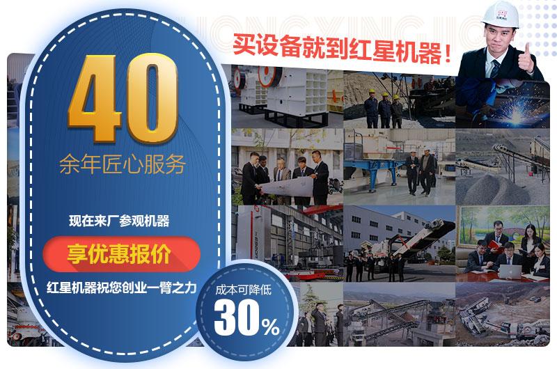 冰球突破厂家服务 冰球突破厂家服务