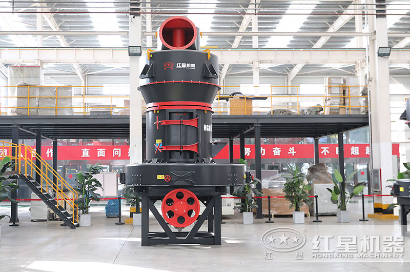 雷蒙磨粉机图片 雷蒙磨粉机图片