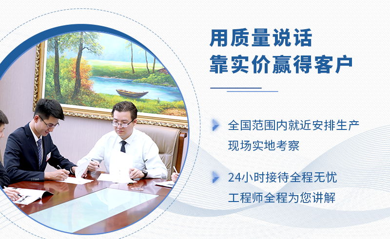 1414细碎机厂家就选冰球突破机器 1414细碎机厂家就选冰球突破机器