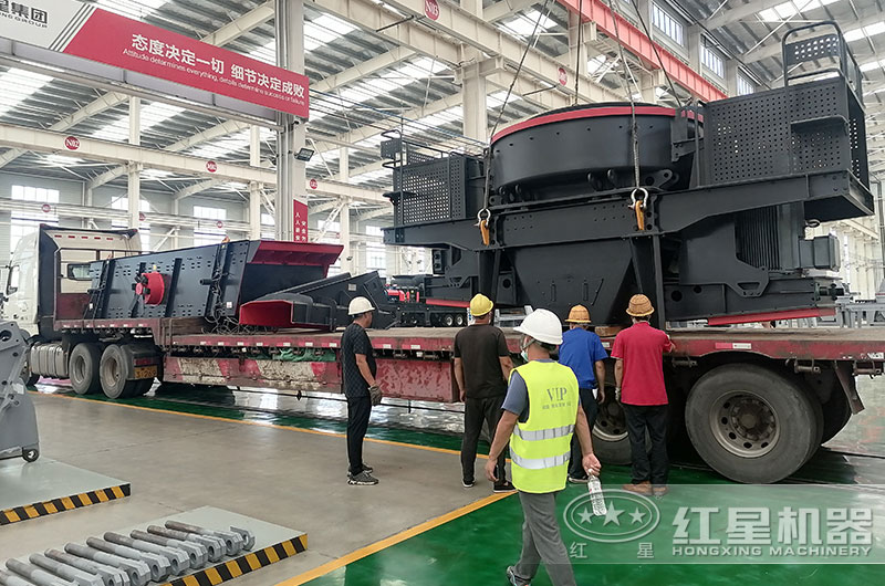 设备发货现场,客户来厂考察 设备发货现场,客户来厂考察