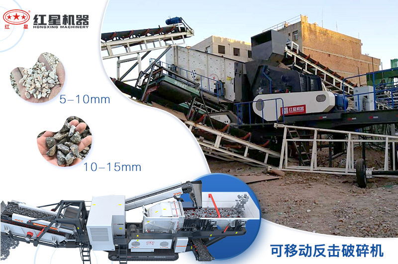 轮胎粉碎机配置不同,成品不同 轮胎粉碎机配置不同,成品不同