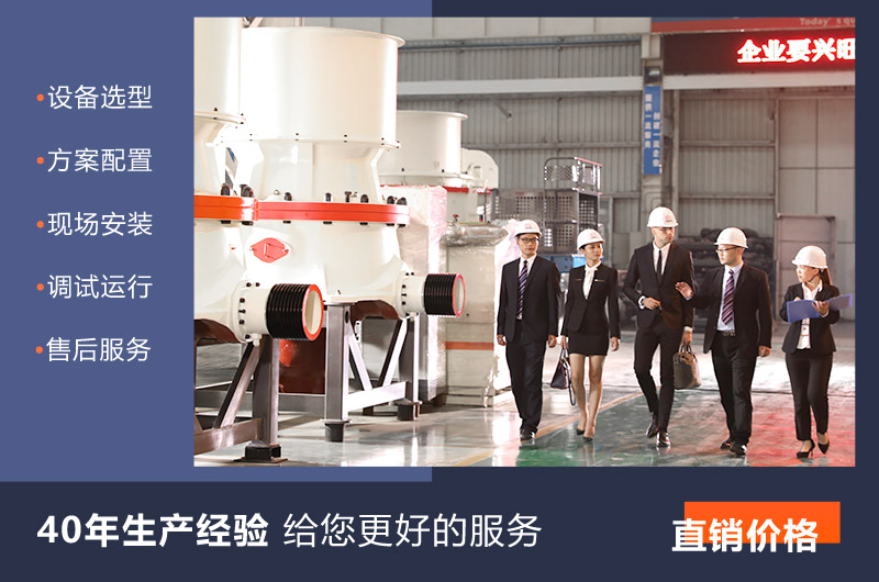 冰球突破厂家直销,破碎机设备报价低 冰球突破厂家直销,破碎机设备报价低