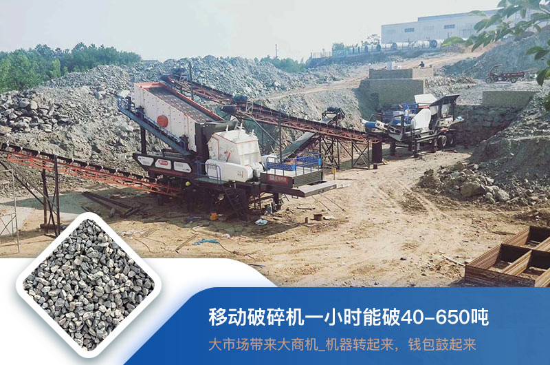 ƶһСʱƶٶ֣۸Ǯһ̨