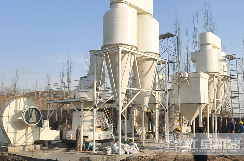 河南客户雷蒙磨粉机工作现场 河南客户雷蒙磨粉机工作现场