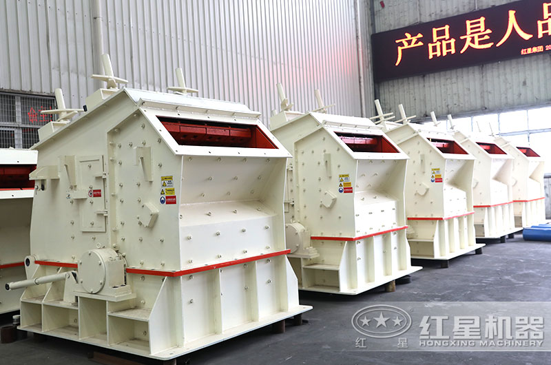 小型反击式粉碎机图片 小型反击式粉碎机图片