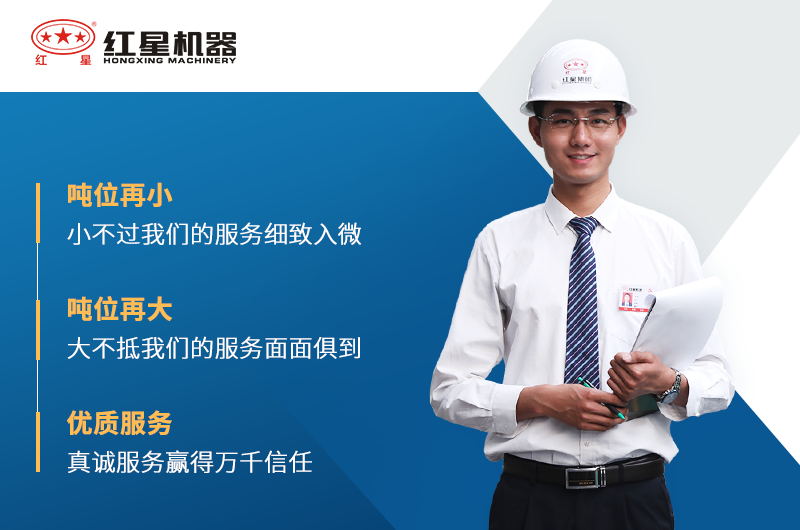 石灰石破碎机厂家 石灰石破碎机厂家