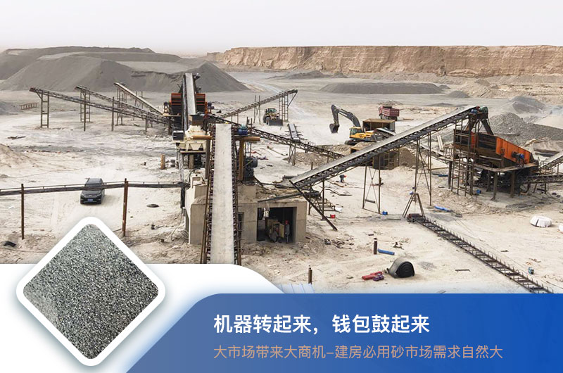 制沙破碎机制石子成品展示 制沙破碎机制石子成品展示