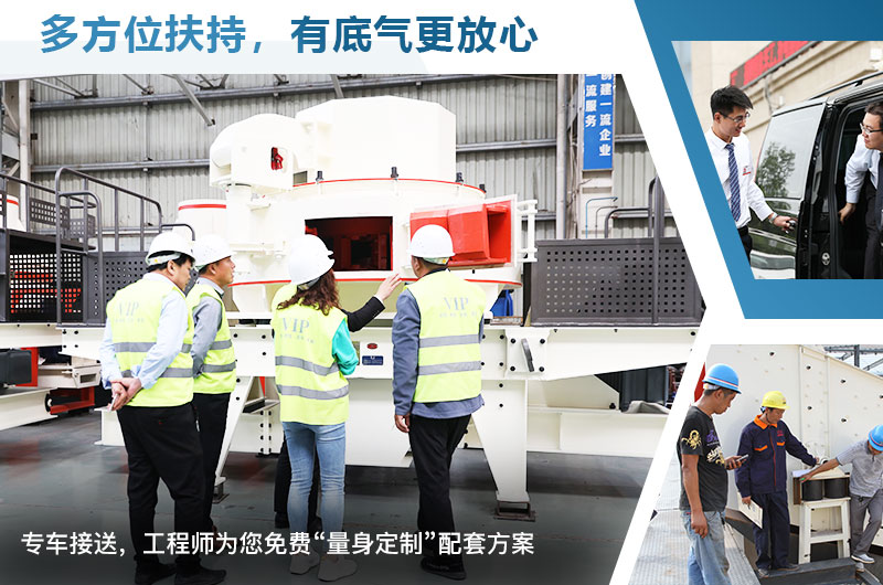 冰球突破厂家售后 冰球突破厂家售后