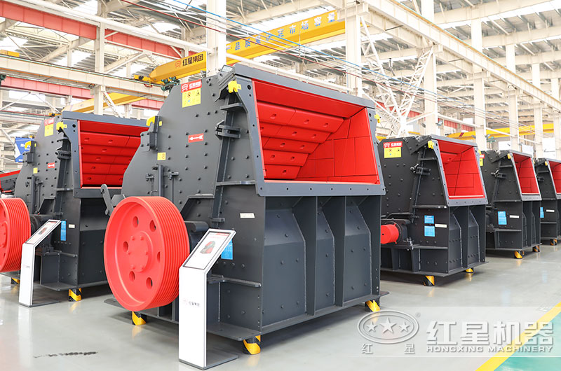 反击式粉碎机图片 反击式粉碎机图片