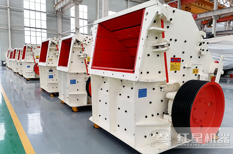 反击式破碎机图片 反击式破碎机图片