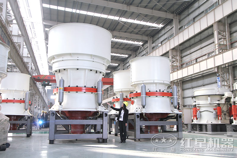 圆锥破碎机加工硬石头好帮手 圆锥破碎机加工硬石头好帮手