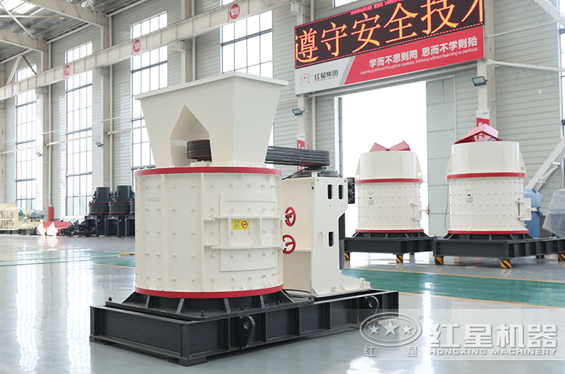 小型立式复合制砂机图片 小型立式复合制砂机图片