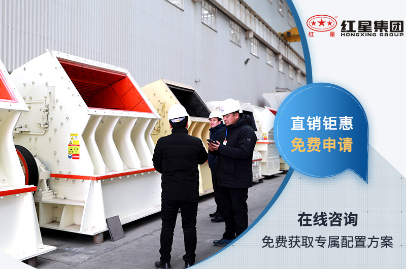 客户到厂考察设备 客户到厂考察设备