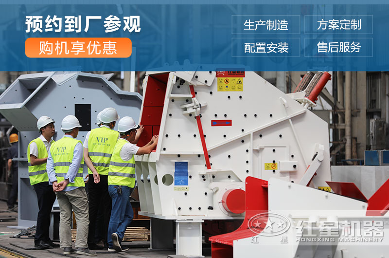 冰球突破厂家服务 冰球突破厂家服务