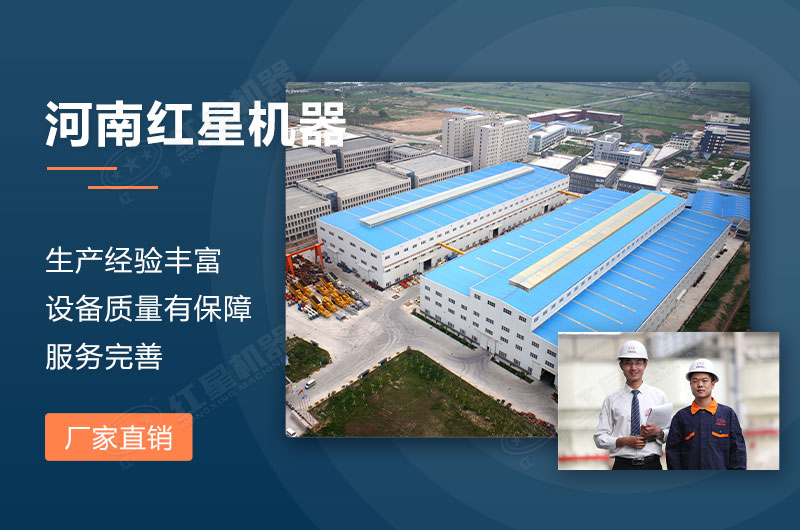 冰球突破厂家售后服务 冰球突破厂家售后服务