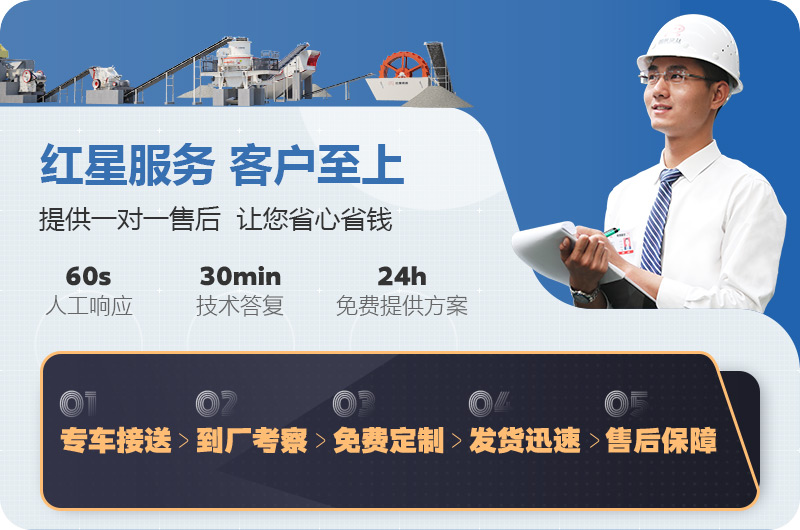 冰球突破售后服务 冰球突破售后服务