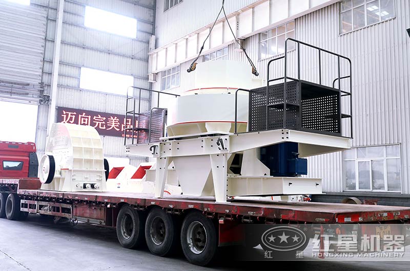 全套青石制砂机设备发货 全套青石制砂机设备发货